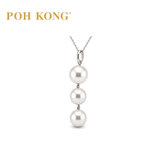 POH KONG 750/18K White Gold Eternal Pearl Trio Pendant