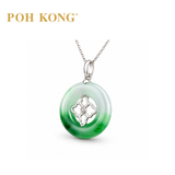 POH KONG 750/18K White Gold Jade Pendant