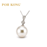 POH KONG 750/18K White Gold Pearl Exquisite with Diamond Pendant