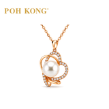 POH KONG 750/18K Rose Gold Heart Shape Pearl with Diamond Pendant