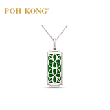 POH KONG 750/18K White Gold Classic Jade Pendant with Diamond