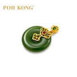 POH KONG 999/24K Yellow Gold Jade Pendant