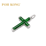 POH KONG 750/18K White Gold Cross Jade Pendant with Diamond