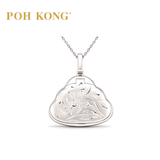 POH KONG 750/18K White Gold Laughing Buddha Jade Pendant with Diamond