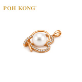 POH KONG 750/18K Rose Gold Heart Shape Pearl with Diamond Pendant