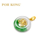 POH KONG 750/18K Yellow Gold Butterfly Jade Pendant