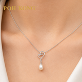 POH KONG 375/9K White Gold Heart Pearl Pendant