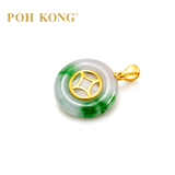POH KONG 750/18K Yellow Gold Jade Pendant