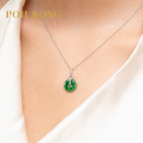 POH KONG 750/18K White Gold Donut Jade Pendant with Diamond