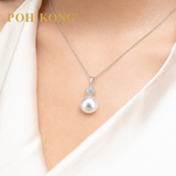 POH KONG 750/18K White Gold Pearl Majesty with Diamond Pendant