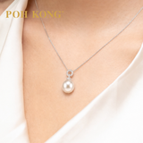 POH KONG 750/18K White Divine Pearl with Diamond Pendant