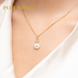 POH KONG 750/18K Yellow Gold Eternal Pearl with Diamond Pendant