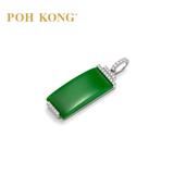 POH KONG 750/18K White Gold Classic Jade Pendant with Diamond