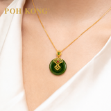 POH KONG 999/24K Yellow Gold Jade Pendant