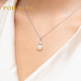 POH KONG 750/18K White Gold Stella  Pearl with Diamond Pendant