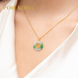 POH KONG 750/18K Yellow Gold Jade Pendant