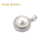 POH KONG 750/18K White Gold Luna Pearl with Diamond Pendant