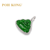 POH KONG 750/18K White Gold Laughing Buddha Jade Pendant with Diamond