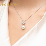 POH KONG 750/18K White Gold Pearl with  Clover Diamond Pendant