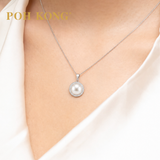 POH KONG 750/18K White Gold Luna Pearl with Diamond Pendant