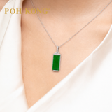 POH KONG 750/18K White Gold Classic Jade Pendant with Diamond