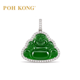 POH KONG 750/18K White Gold Laughing Buddha Jade Pendant with Diamond
