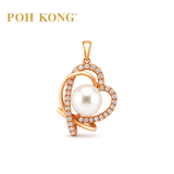 POH KONG 750/18K Rose Gold Heart Shape Pearl with Diamond Pendant