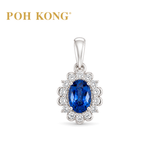 POH KONG 750/18K White Gold Oval Blue Sapphire Diamond Halo Pendant