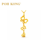 POH KONG 916/22K Yellow Gold Tranz Butterfly Pendant