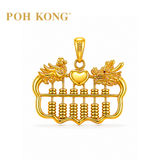 POH KONG 916/22K Happy Love Perpetual Lover Abacus Pendant