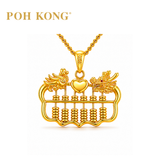POH KONG 916/22K Happy Love Perpetual Lover Abacus Pendant
