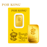 POH KONG 999.9/24K Gold Bunga Raya Gold Bar (3G)