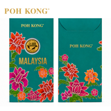 POH KONG 999.9/24K Malaysia Gold Wafer Coin