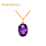 POH KONG 750/18K Yellow Gold Classic Amethyst Pendant