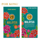 POH KONG 999.9/24K Malaysia Gold Wafer Coin