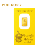 POH KONG 999.9/24K Gold Bunga Raya Gold Bar (2G)