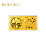 POH KONG 999/24K Pure Gold Happy Wedding Gold Note