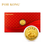 POH KONG x Master Louis Loh 999.9(24K) Year of the Horse Gold Coin Packet