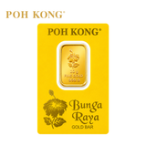 POH KONG 999.9/24K Gold Bunga Raya Gold Bar (10G)