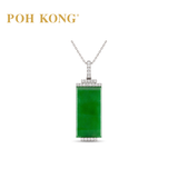 POH KONG 750/18K White Gold Classic Jade Pendant with Diamond
