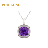 POH KONG 750/18K White Gold Amethyst Aurora Diamond Pendant