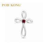 POH KONG 750/18K White Gold Ruby Cross Pendant