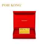 POH KONG 999/24K Pure Gold “Success Gallops In” Gold Note (马到成功)