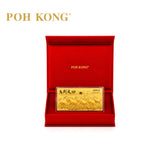 POH KONG 999/24K Pure Gold “Success Gallops In” Gold Note (马到成功)