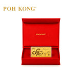POH KONG 999.9/24K Pure Gold Auspicious Snake Gold Note
