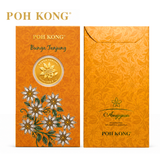 POH KONG 999.9/24K Anggun Bunga Tanjung Gold Wafer Coin