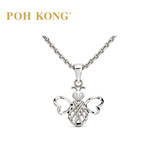 POH KONG 750/18K White Gold Bee Pendant