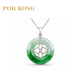 POH KONG 750/18K White Gold Jade Pendant