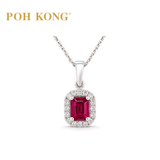 POH KONG 750/18K White Gold Ruby Royale Diamond Pendant