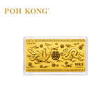 POH KONG 999/24K Pure Gold Dragon & Phoenix Gold Note